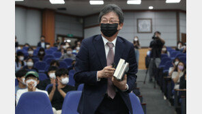 유승민 “대통령 노예·하인 같은 당 대표되면 국민이 비웃어”