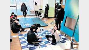 “졸업식 포토존 직접 만들어요”