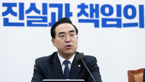 박홍근 “北 우리 영공 뚫었는데, 尹 대책회의 아닌 송년회 했나”