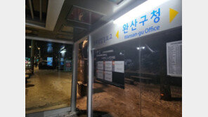 눈 그쳐도 낙상사고는 지속…인도 제설은 남의 일?