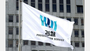 4800톤 ‘쓰레기 산’ 만든 조직폭력배 검거…하반기 모범검사