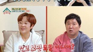 김종국 “내가 남자 좋아한다고 차태현이 소문내…홍석천이 좋아했다”