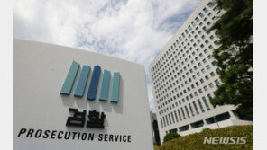 성폭행 가해자 혀 절단, 정당방위 불기소…모범검사 선정