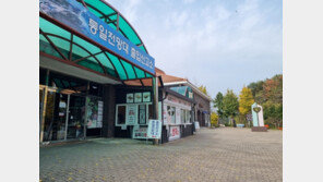 北무인기로 중단된 고성 통일전망대 사흘 만에 운영 재개