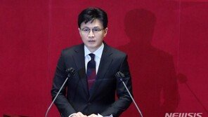 한동훈이 언급한 ‘노웅래 녹음’…법정 최대 승부처 되나