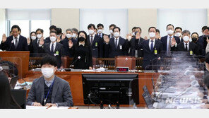 방재센터 “10시29분 용산구에 압사 연락”…구청 “기억 없어”