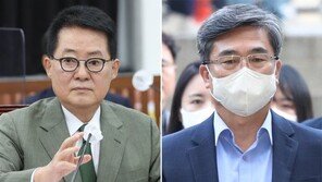 검찰, ‘서해피살 첩보 삭제’ 박지원·서욱 기소