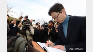 민주, ‘김경수 역할론’에 “아직 일러” vs “문제 없어” 갑론을박