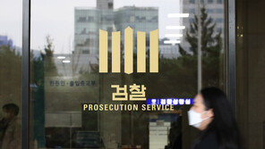 ‘비·김태희 부부’ 집 초인종 14회 누르고 미용실까지 찾아가 스토킹