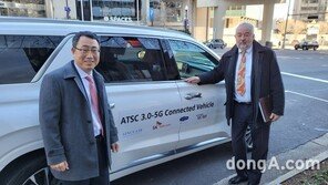 SKT, MEC·가상화 기술로 美 지상파 방송 송출 성공