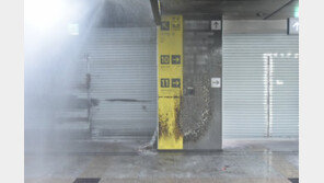 잠실역 지하상가서 60대男 분신 시도…스프링클러 작동해 목숨 건져