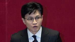 법무부 “노웅래 체포이유 설명은 장관의 당연한 임무”