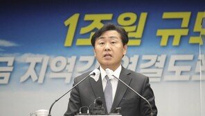 전북, 전국 4번째 특별자치도 지위 확보…김관영 “전북만의 특례 발굴”