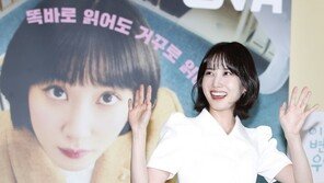 전세계 넷플릭스 회원 60% K콘텐츠 봤다…’우영우’·‘지우학’ 1,2위 석권