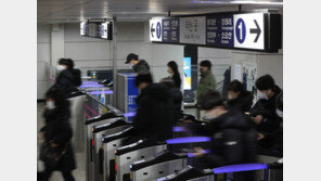 ‘제야의 종’ 타종행사에…서울 지하철 막차 새벽 2시까지 달린다