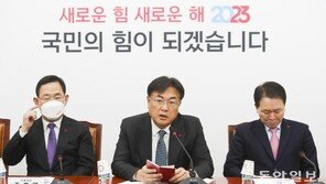 친윤-비윤에 극우성향 유튜버까지… 與 5명 뽑는 최고위원 선거도 후끈 