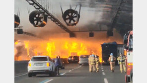 과천 방음터널 화재로 ‘여수대로~석수’ 구간 전면통제