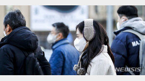 [날씨]내일 중부 새벽까지 약한 눈…최저기온 -14도