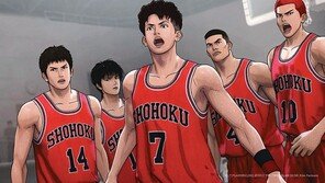 20여년만에 애니영화로 돌아온 ‘슬램덩크’