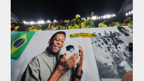 브라질, 펠레 사망에 사흘간 애도기간…“선수이자 애국자”