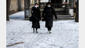 올해 마지막 출근길 -14도 강추위…빙판길 주의