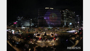 야경명소 ‘서울라이트 광화’ 44만명 방문…1월까지 연장