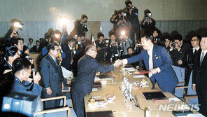 통일부, 70년대 남북적십자회담 문서 공개…이산가족 생사 확인 방식 이견