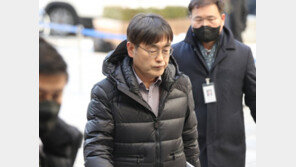 더탐사 영장 기각한 법원 “피의자들 혐의 인정…증거 대부분 수집”