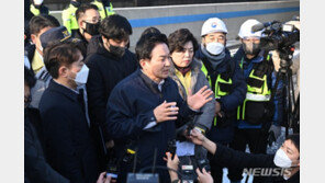 원희룡 “안전불감·비용문제로 현상 유지하는 태도 버릴 것”