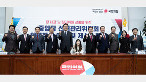 與 전대 ‘수도권 험지론’ 재부상…비윤·범친윤계, 친윤계에 견제구