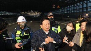 원희룡 “방음터널 전수조사…화재 취약 소재 공사중단”