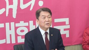 안철수 “총선 승리 키는 수도권·2030세대… 지면 ‘식물 정부’ 각오해야”