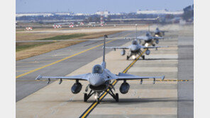 지난달 공군 KF-16C 전투기 추락… 12년 전 ‘정비 불량’ 때문