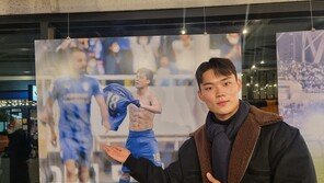 셀틱 이적설에 오현규 “꿈꿔왔던 유럽행…구단 입장 기다리는 중”