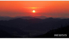 반갑다 계묘년…새해 맞이 일몰·일출 명소는 어디?