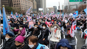 ‘임인년 마지막 날’ 서울 대규모 도심 집회…도로 곳곳 통제·체증