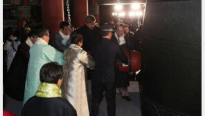 3년 만에 보신각서 ‘제야의 종’ 행사…10만 인파 몰린다