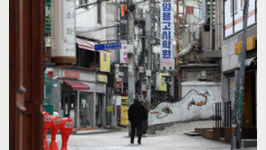 임용시험 제한 확진자, 정부 상대 손배소 최종 승소…1천만원 배상