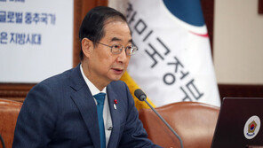 韓총리 “내년 尹정부 2년차…노동·교육·연금 3대 개혁 본격 추진”