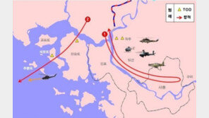 국방부 “北 무인기, 유의미한 정보 못 얻었을 것으로 평가”