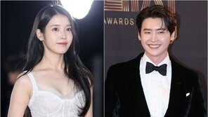 이종석 측, 아이유와 일본 여행+열애설에 “현재 확인 중”