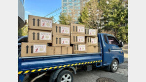 ‘월드컵 스타’ 황희찬, 노인·아동 복지시설에 방한 패딩 200벌 선물