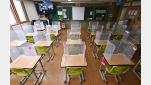 수학 교사 10명 중 9명 “비대면 수업,  효과적이지 못해”