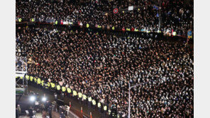 3년 만에 울린 ‘제야의 종’, 보신각 일대 6만 명 몰렸다