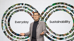 한종희 “올해 안에 EX1 버전으로 보조기구 로봇 출시 예정”