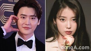 이종석의 ‘그분’ 아이유 “듬직하고 귀여운 사람”