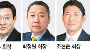 최태원 “기후변화 등 해결책 제시해야 생존”