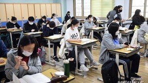 “내년부터 남녀공학” 서울 학교들 무더기 전환…이유는?