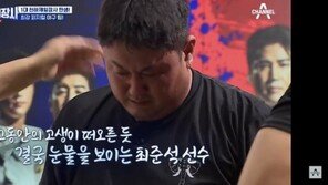 작년 연말 스포츠예능 달군 씨름…‘천하제일장사’·‘씨름의 제왕’