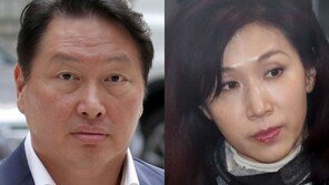 노소영 심경 인터뷰에 최태원 측 “일방 주장…법적조치 검토”